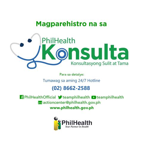 philhealth konsulta registration online login|PhilHealth Consultation Package — How To Register under the Program.